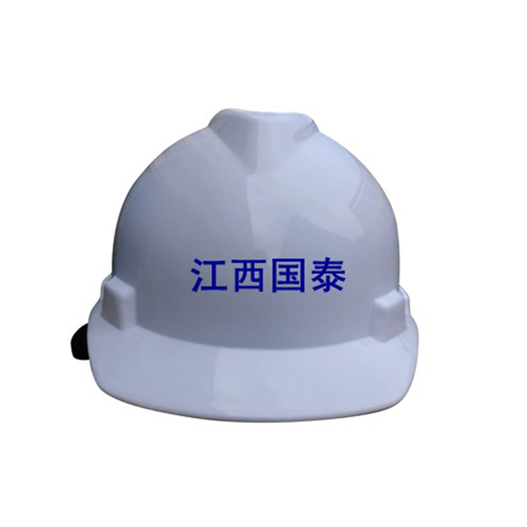 安全帽简要介绍