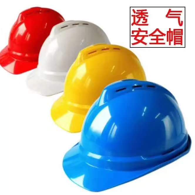 关于安全帽，第一个就有99%的人不知道！（下）