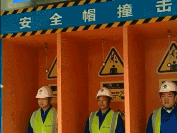 微信图片_20210106135212.gif