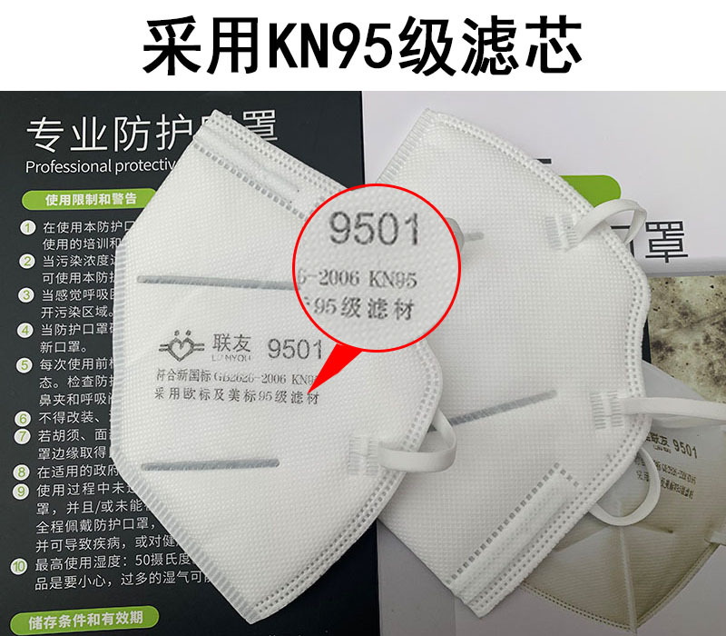 微信图片_20200828090420.png