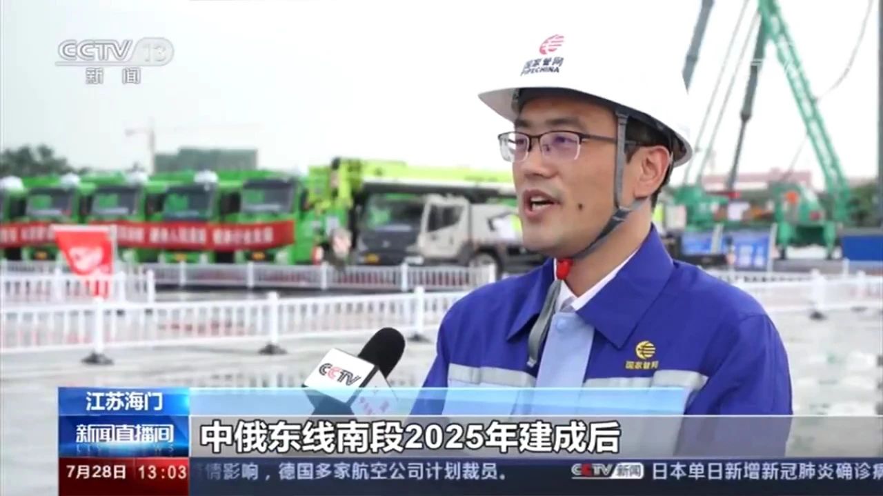 微信图片_20200914161325.jpg