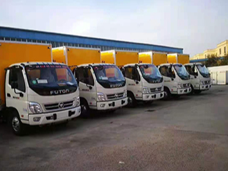 产生爆破振动危害的原因分析与对策